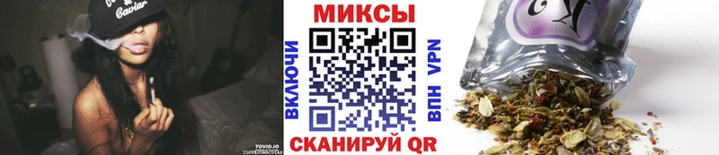 БУТИРАТ BDO  Норильск 