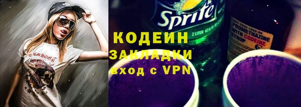 mdpv Корсаков