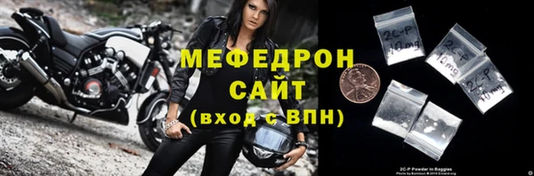 кокаин колумбия Костерёво