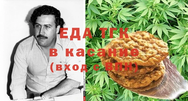 кокаин колумбия Костерёво