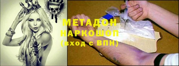 кокаин колумбия Костерёво