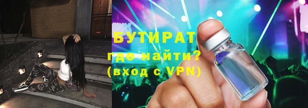 каннабис Коряжма
