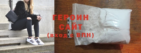 кокаин колумбия Костерёво