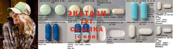 кокаин колумбия Костерёво