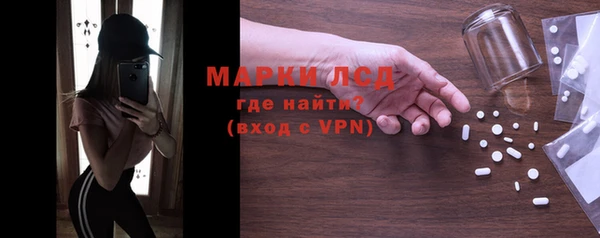 каннабис Коряжма