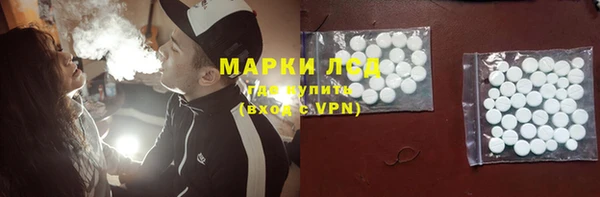 каннабис Коряжма