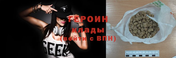 кокаин колумбия Костерёво