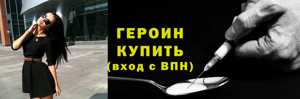 каннабис Коряжма