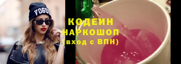 каннабис Коряжма