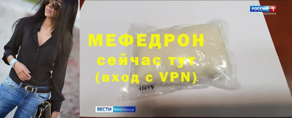 каннабис Коряжма
