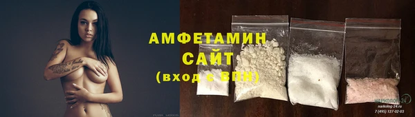 кокаин колумбия Костерёво