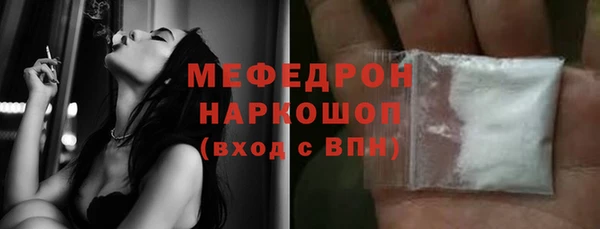кокаин колумбия Костерёво