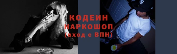 mdpv Корсаков
