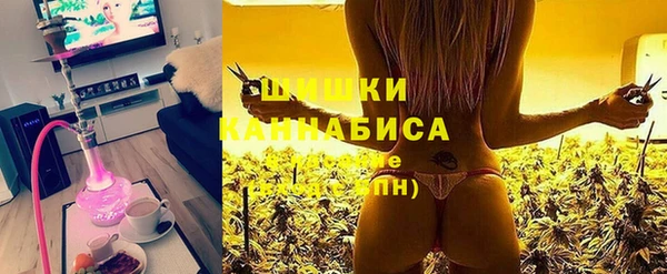 каннабис Коряжма