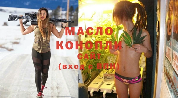 кокаин колумбия Костерёво