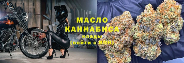 кокаин колумбия Костерёво