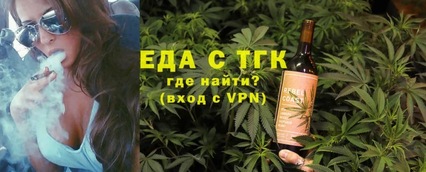кокаин колумбия Костерёво