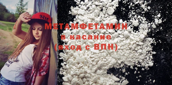 каннабис Коряжма