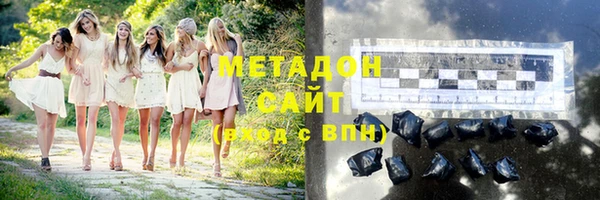 каннабис Коряжма