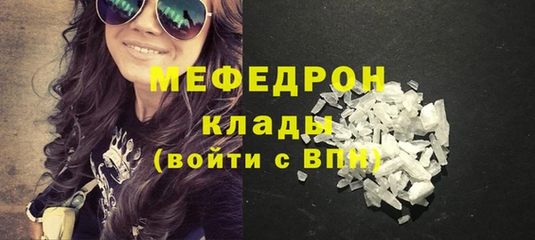 кокаин колумбия Костерёво