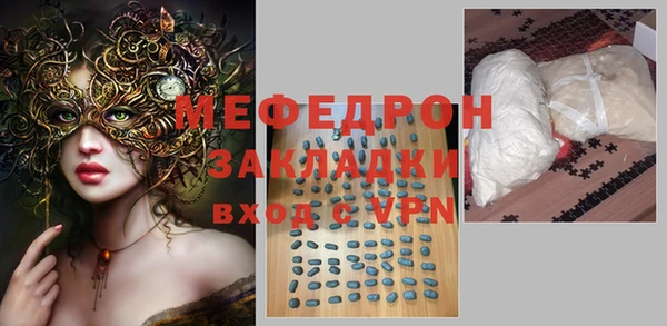 кокаин колумбия Костерёво
