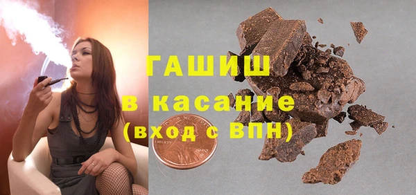 каннабис Коряжма