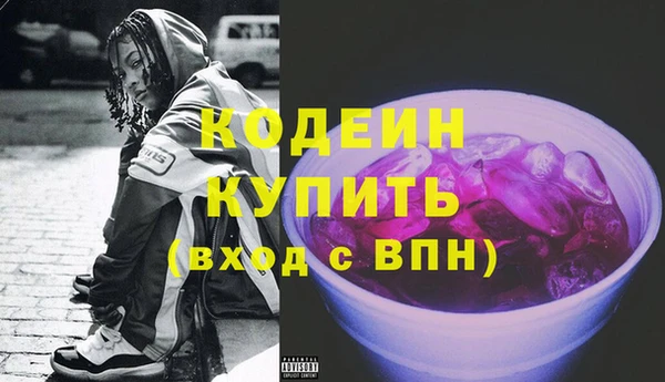 кокаин колумбия Костерёво