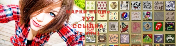 mdpv Корсаков