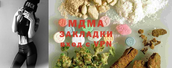 каннабис Коряжма