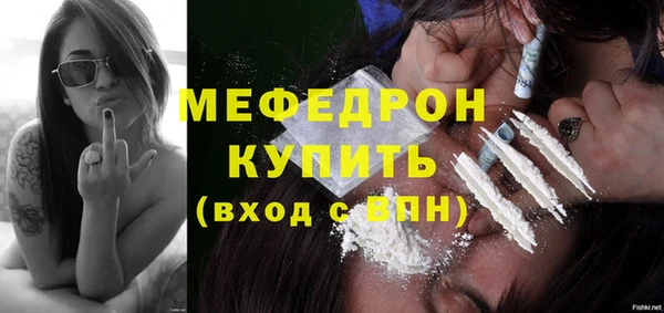 каннабис Коряжма