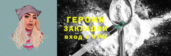 каннабис Коряжма
