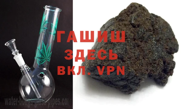mdpv Корсаков