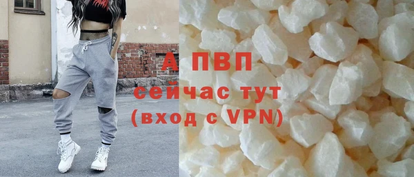 кокаин колумбия Костерёво