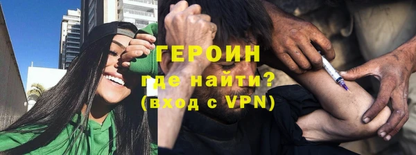 кокаин колумбия Костерёво