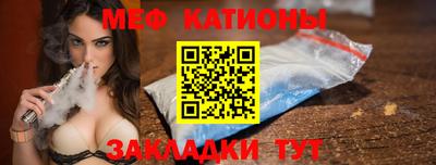 синтетический гашиш Гусев