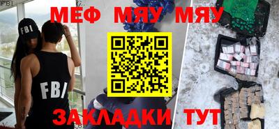 синтетический гашиш Гусев