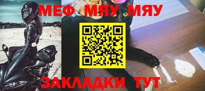 индика Гусь-Хрустальный