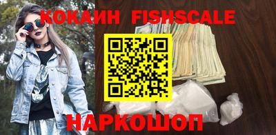 apvp Ноябрьск