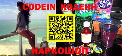 гидра Гусиноозёрск