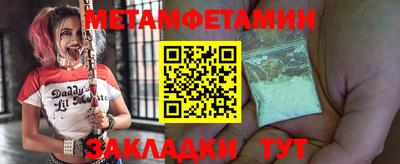 синтетический гашиш Гусев