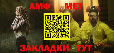 синтетический гашиш Гусев
