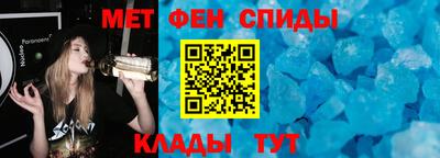 гидра Гусиноозёрск
