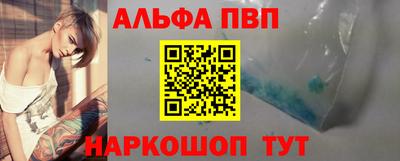 гидра Гусиноозёрск