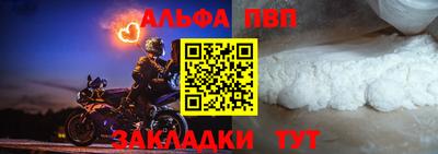 индика Гусь-Хрустальный