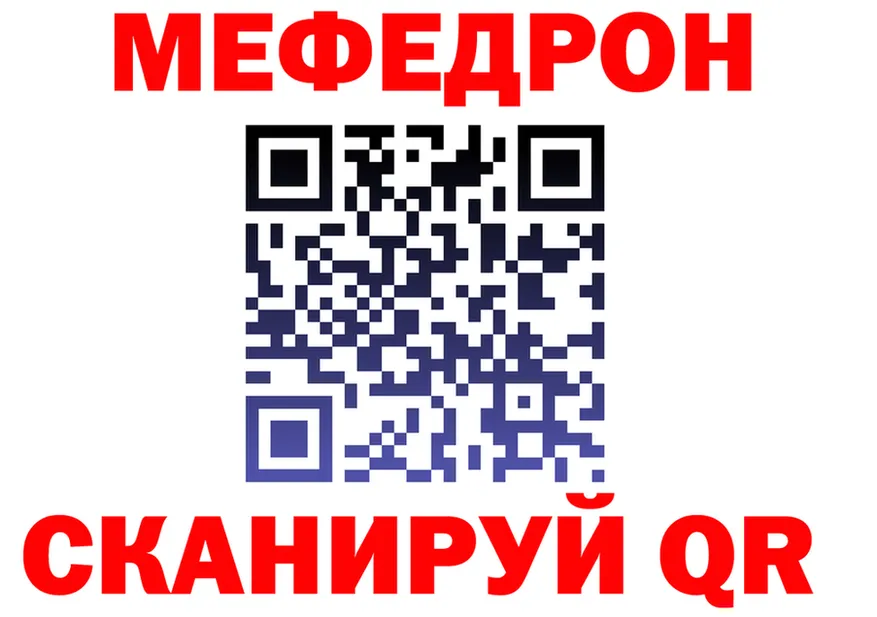 А ПВП СК КРИС как войти это KRAKEN Норильск
