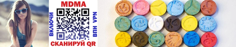 MDMA crystal  Норильск 