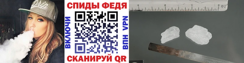 МЕТАМФЕТАМИН Декстрометамфетамин 99.9%  KRAKEN маркетплейс  Норильск 