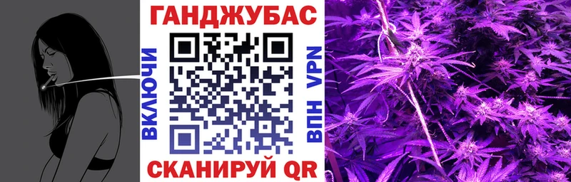 Бошки Шишки LSD WEED  mega как зайти  Норильск  закладки 